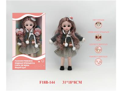 Babytrollyfordoll - OBL10459797