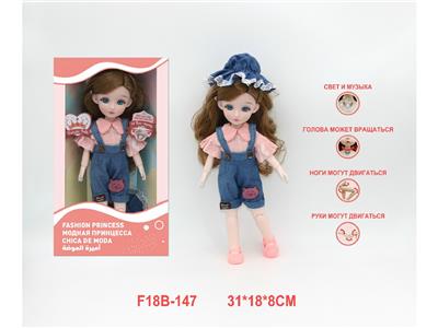 Babytrollyfordoll - OBL10459800
