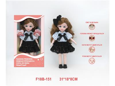 Babytrollyfordoll - OBL10459804