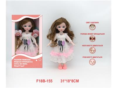 Babytrollyfordoll - OBL10459808