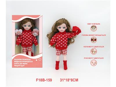 Babytrollyfordoll - OBL10459812