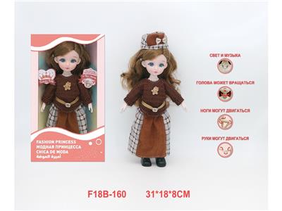 Babytrollyfordoll - OBL10459813