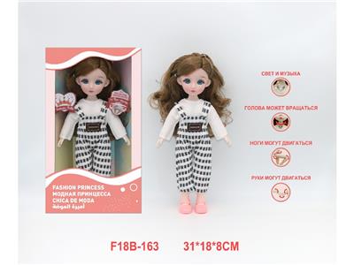 Babytrollyfordoll - OBL10459816