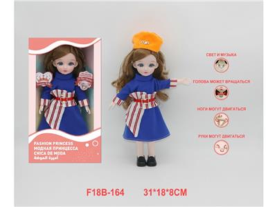 Babytrollyfordoll - OBL10459817