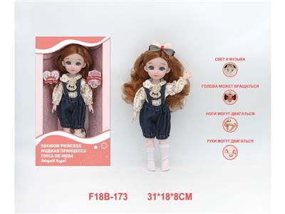 Babytrollyfordoll - OBL10459826