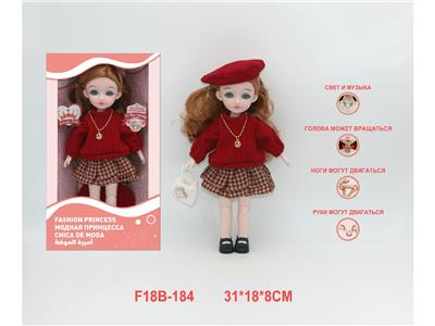 Babytrollyfordoll - OBL10459837