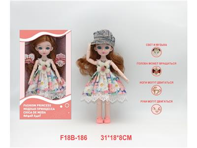 Babytrollyfordoll - OBL10459839