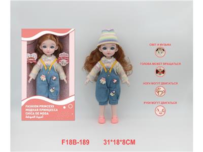 Babytrollyfordoll - OBL10459842