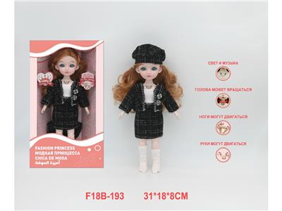 Babytrollyfordoll - OBL10459846