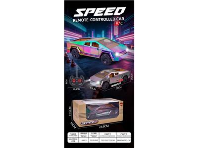 Remote control cars / tanks - OBL10459862