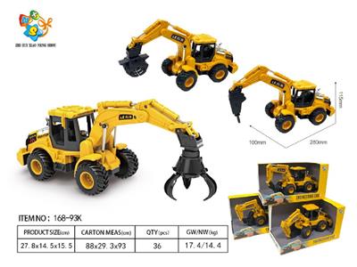 Inertia series - OBL10459863