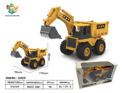 Die-cast toys - OBL10459865