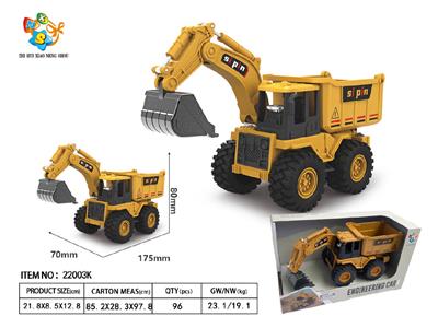 Die-cast toys - OBL10459866