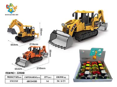 Die-cast toys - OBL10459867