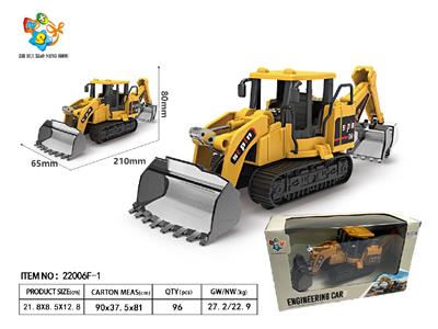 Die-cast toys - OBL10459868