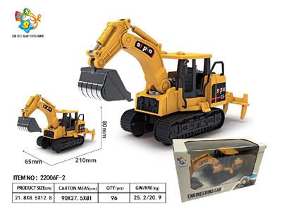 Die-cast toys - OBL10459869