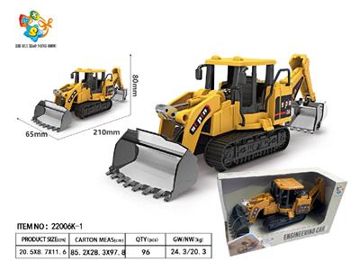 Die-cast toys - OBL10459870