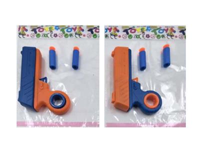 Soft bullet gun / Table Tennis gun - OBL10459894