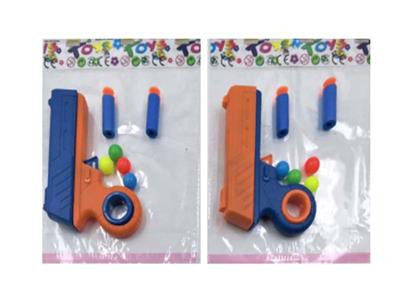 Soft bullet gun / Table Tennis gun - OBL10459895