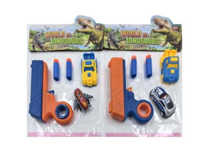 Soft bullet gun / Table Tennis gun - OBL10459898