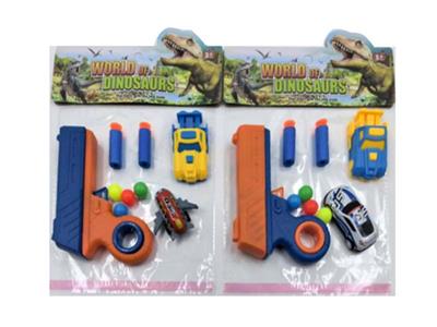 Soft bullet gun / Table Tennis gun - OBL10459900