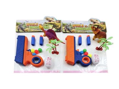 Soft bullet gun / Table Tennis gun - OBL10459904