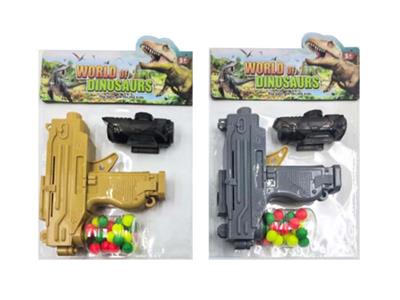 Soft bullet gun / Table Tennis gun - OBL10459918