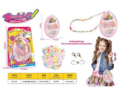 Beauty set - OBL10459923