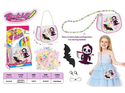 Beauty set - OBL10459930