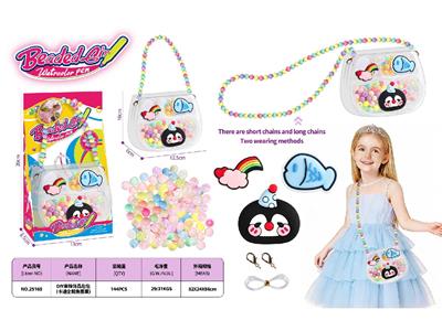 Beauty set - OBL10459931