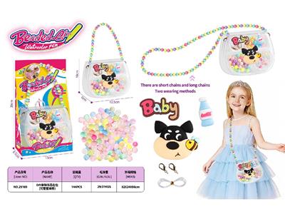 Beauty set - OBL10459932
