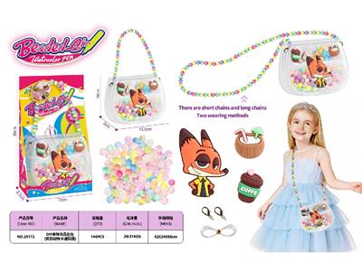 Beauty set - OBL10459935