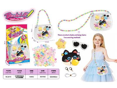 Beauty set - OBL10459938