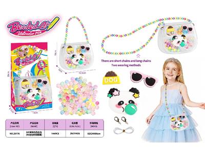 Beauty set - OBL10459939