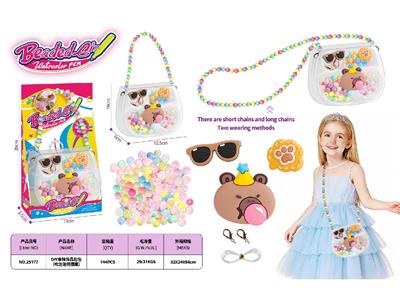 Beauty set - OBL10459940