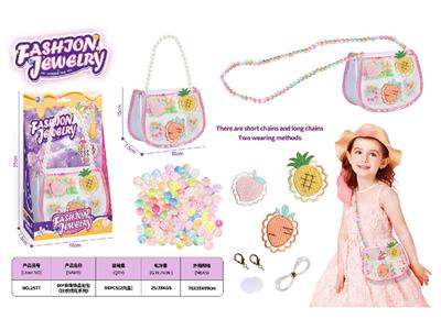 Beauty set - OBL10459941