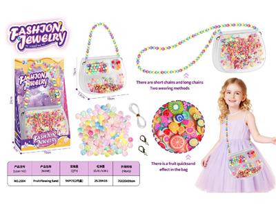 Beauty set - OBL10459950