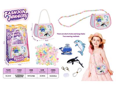 Beauty set - OBL10459955