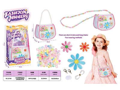 Beauty set - OBL10459956
