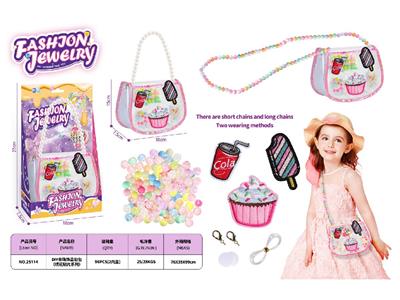 Beauty set - OBL10459959