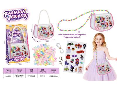 Beauty set - OBL10459965
