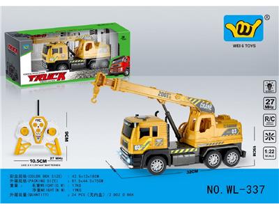 Remote control cars / tanks - OBL10459966
