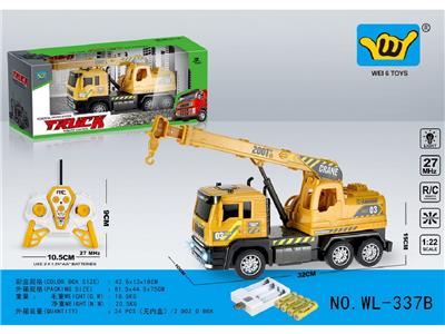 Remote control cars / tanks - OBL10459967