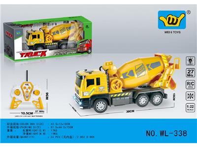 Remote control cars / tanks - OBL10459968