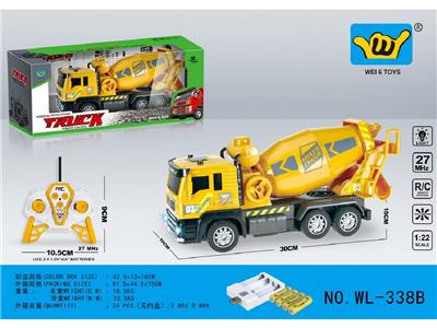 Remote control cars / tanks - OBL10459969