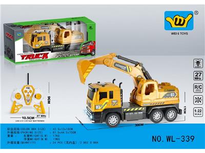 Remote control cars / tanks - OBL10459970