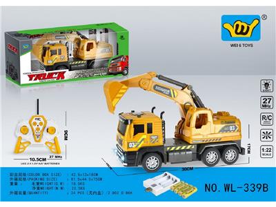 Remote control cars / tanks - OBL10459971