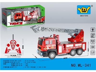 Remote control cars / tanks - OBL10459974