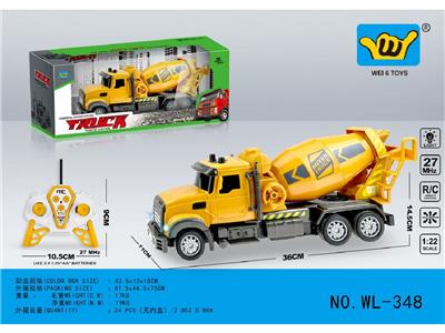 Remote control cars / tanks - OBL10459982
