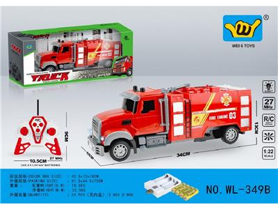 Remote control cars / tanks - OBL10459985